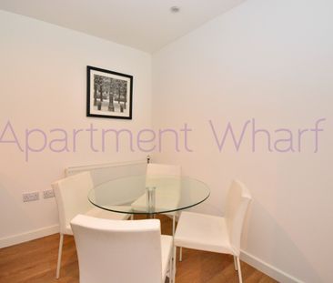 Flat Celestial House, E14 6GH, London - Photo 1