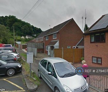 2 bedroom terraced house to rent - Photo 1