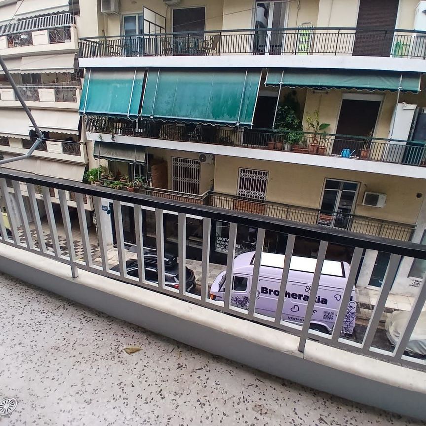Διαμέρισμα για ενοικίαση Κουκάκι - Μακρυγιάννη - Photo 1