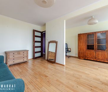 Warszawa, Praga-Południe, Warszawa, Praga-Południe, Międzynarodowa - Фото 4