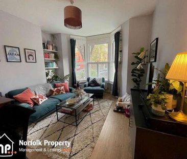 Southwark, SE15 - Photo 2