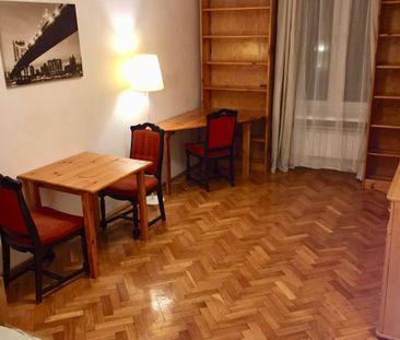 Warszawa, Ochota, Ochota Stara Ochota, Siewierska - Photo 2