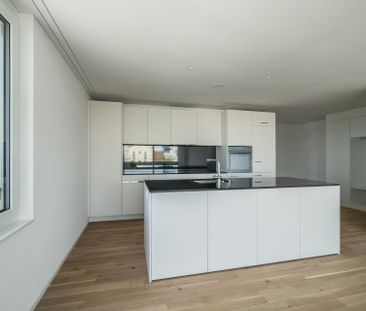 Wohnen am See - Photo 4