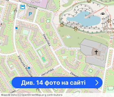 Ślichowice 3 pokoje - NAJEM OKAZJONALNY - Фото 1