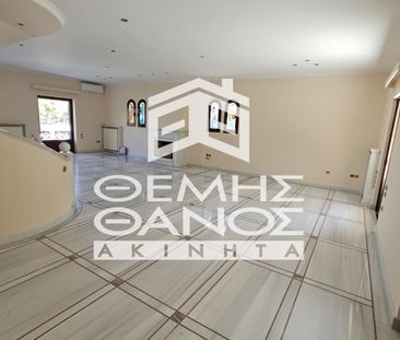 Μονοκατοικία 335 τ.μ. για ενοικίαση, Αθήνα - Βόρεια Προάστια, Νέα Ε... - Photo 6