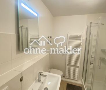 WG: Liebevoll eingerichtetes, ruhiges WG-Zimmer in Zentrum - Foto 5