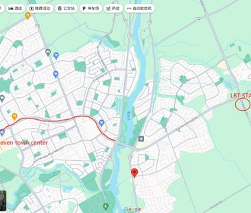 For Lease - 507 Borbridge Avenue, Blossom Park - Airport and Area, ... - Photo 6