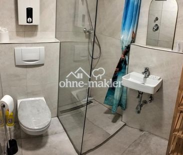 hochwertig möbliertes Apartment AB 15.03.26 FREI - Photo 3