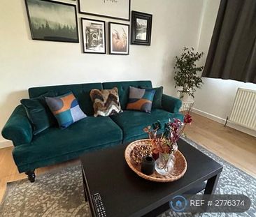 2 bedroom maisonette to rent - Photo 1