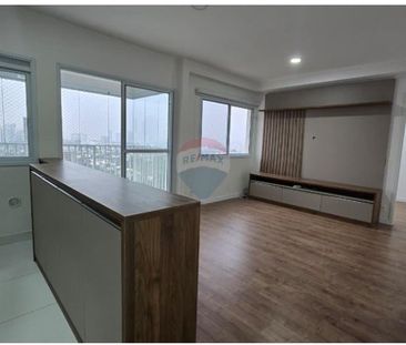 Apartamento para locação com 1 suíte, 54m², sala estendida no Acqua... - Foto 1