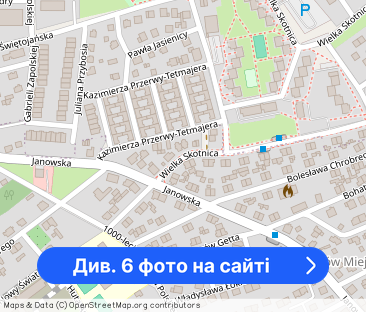 Skotnica, 2 pokoje z Co! - Фото 1