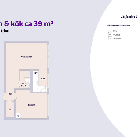 Glimmervägen 5 A, Uppsala/Knivsta - Photo 4