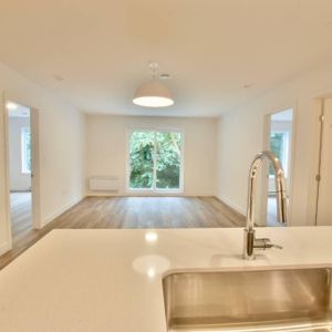 Spacieux 4 ½ à louer - Photo 2