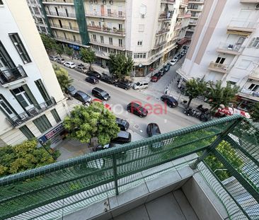 ΕΝΟΙΚΙΑΣΗ - ΚΑΤΟΙΚΟΙΑ - ΔΙΟΙΚΗΤΗΡΙΟ - ΘΕΣΣΑΛΟΝΙΚΗ - ΔΙΑΜΕΡΙΣΜΑ - 80... - Photo 1