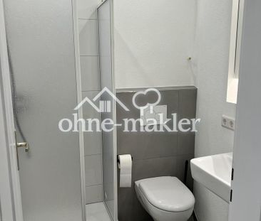 Moderne vollmöblierte 1-Zimmerwohnung mit Blick in die Stadt - Photo 6