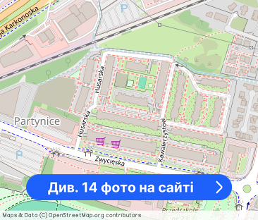 Mieszkanie z ogrodem na Partynicach - Фото 1