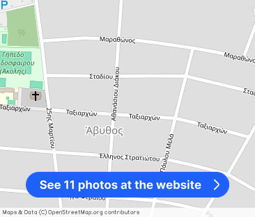 Διαμέρισμα για ενοικίαση - Αιγιάλεια, - Photo 1