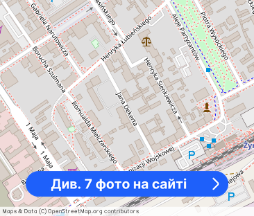 Mieszkanie studio z sypialnią NOWE - Фото 1