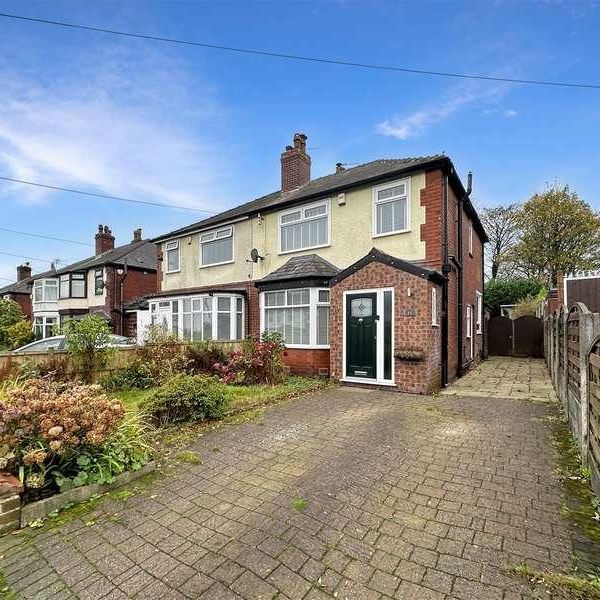 Lingmoor Road, Bolton, BL1 - Photo 1