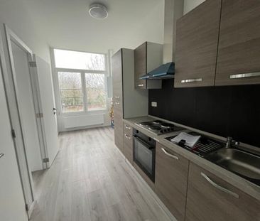 Appartement te huur - Foto 1