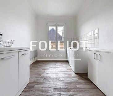 A LOUER - APPARTEMENT T2, CENTRE DE THURY HARCOURT - Photo 1