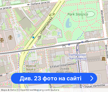 Stoki - dom dla Pracowników /Kwatery/Noclegi - Фото 1