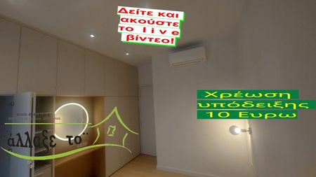 Διαμέρισμα για ενοικίαση Αγία Σοφία (Κέντρο Θεσσαλονίκης) - Photo 3