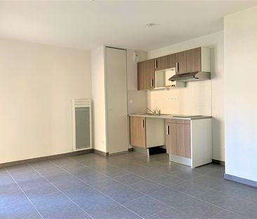 Appartement 2 pièces - Photo 2