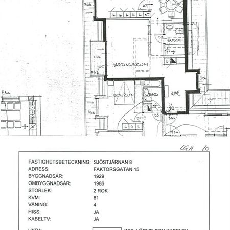Faktorsgatan 15 - Foto 4