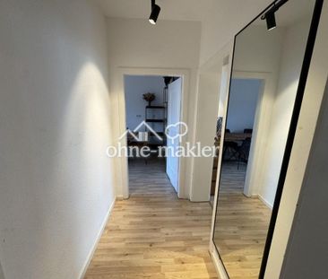 Frisch renovierte 3-Zimmer-Wohnung mit Balkon in bester Nordendlage - Foto 1