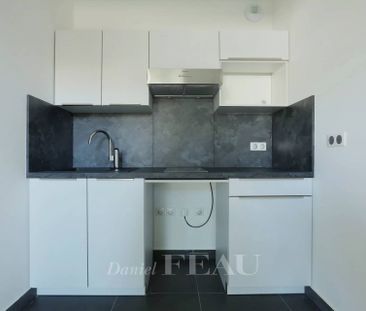 Location studio, Neuilly-sur-Seine, 1 pièce, 26.85 m², ref 86855016 - Photo 2
