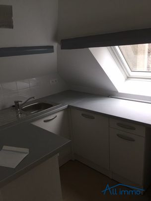 APPARTEMENT 3 PIECES - Photo 1