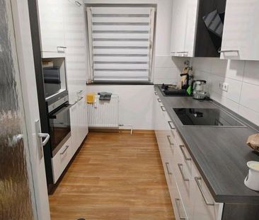 Mieterübernahme für 3 ZKB gesucht - Beschreibung Lesen - Photo 1