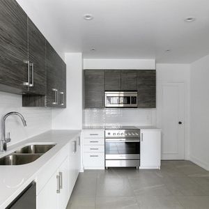 1 Bedroom - 3465 Rue Redpath, Montréal - Photo 2