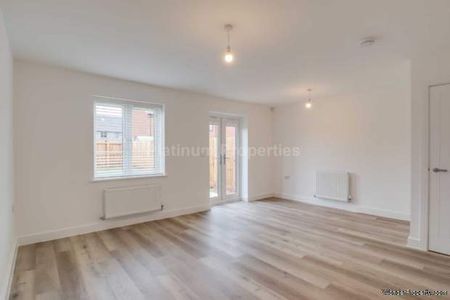 3 bedroom property to rent in Spalding - Photo 3