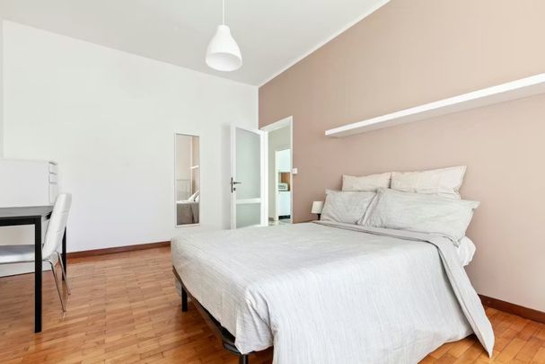 Via Antonio Panizzi, Milan, Lombardy 20146 - Photo 1