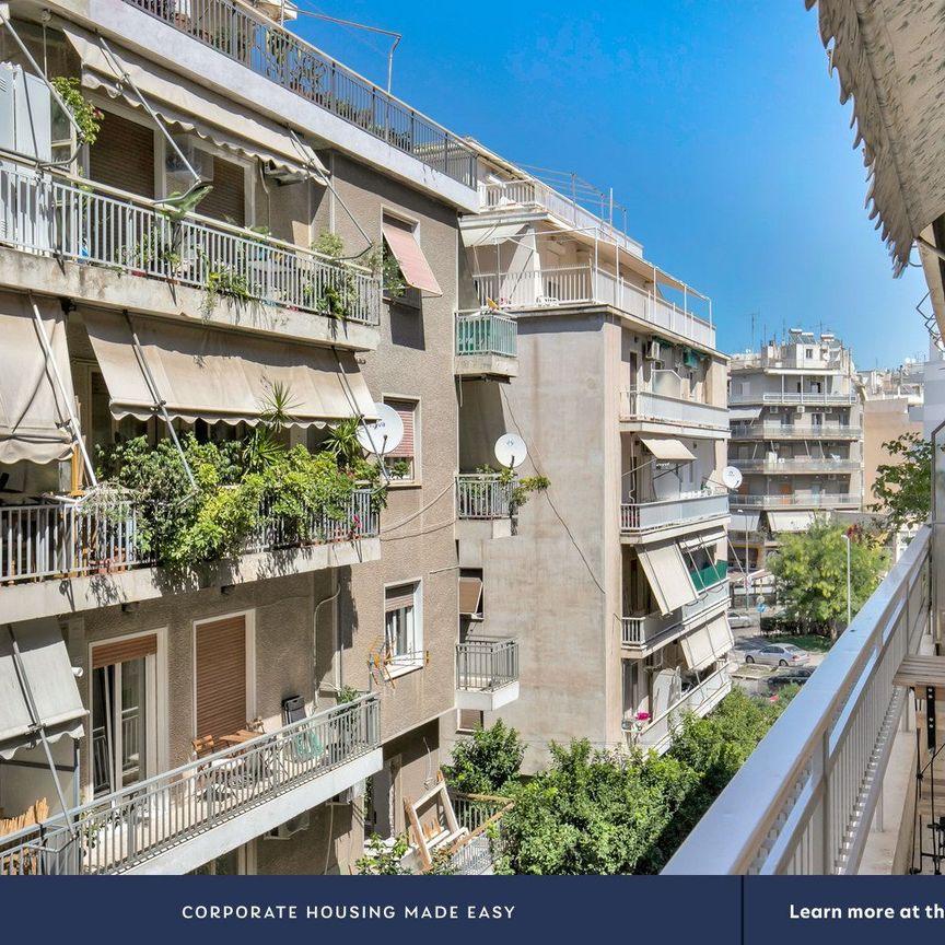 Διαμέρισμα για ενοικίαση Καισαριανή - Photo 1