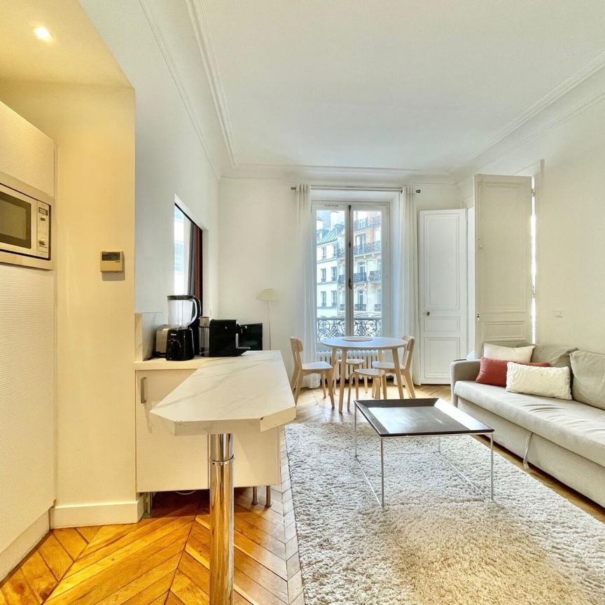 Tout savoir sur cet appartement à Paris 8ème - Photo 1