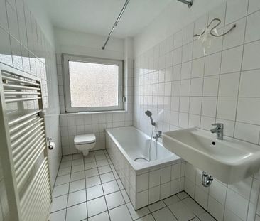 Attraktive 2,5-Zimmer-Wohnung in gepflegtem Mehrfamilienhaus - Foto 3