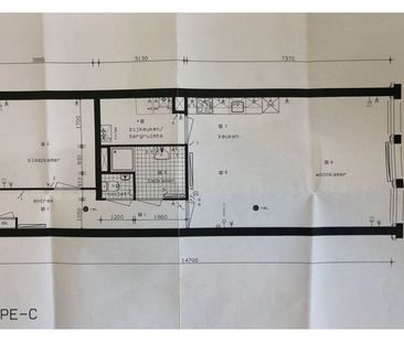 Woenselse Markt - Foto 1