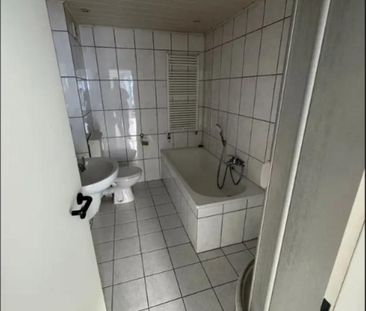 Schönes Appartement in unmittelbarer Uninähe - Foto 1