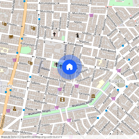 Αθήνα (Άνω Κυψέλη)