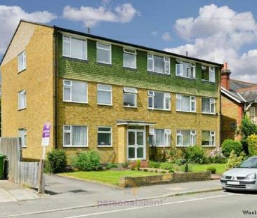 1 bedroom property to rent in Epsom - Photo 1