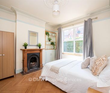 College Street, Long Eaton, Nottingham - Photo 6