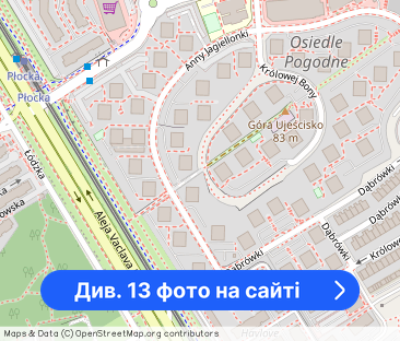 Mieszkanie na wynajem Od Zaraz - Gd. Chełm - Фото 1