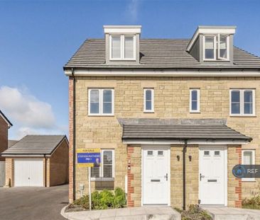 3 bedroom semi-detached house to rent - Photo 2