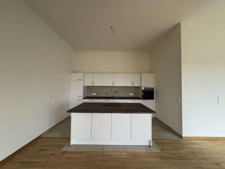 Wohnen am See: 2-Zi-Whg. mit Balkon inkl. Seeblick - Photo 3