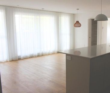 866 Boul. de l'Ange-Gardien, app.101, J5W 1T5, L'Assomption - Photo 1