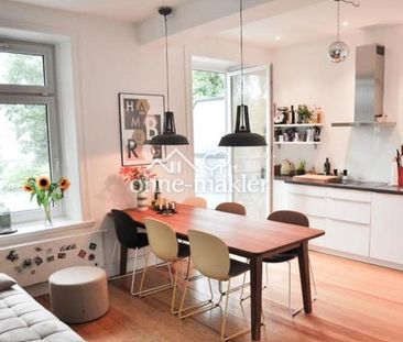 2-Zimmer Wohnung mit zum Träumen einladender Aussicht in sehr guter... - Foto 1