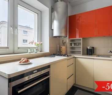 Warszawa, Śródmieście, Karmelicka - Фото 4